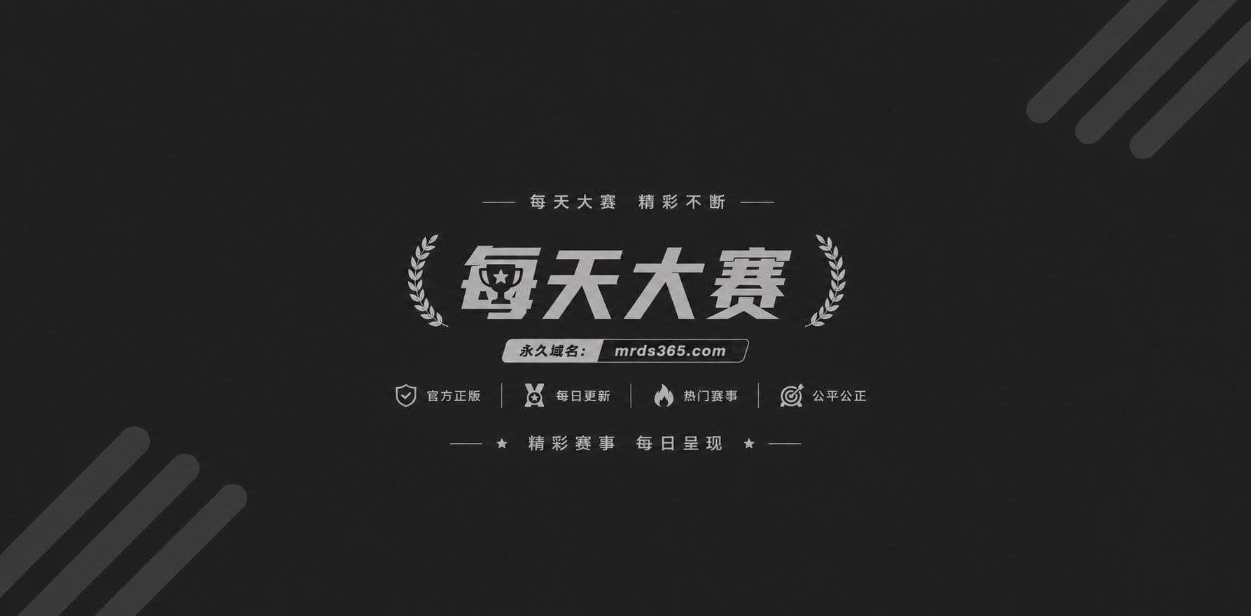 捷克搭讪1 捷克搭讪1